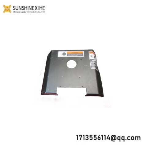 Applied Materials AMAT 0040-00555 Chamber Shield: Advanced Chamber Protection System