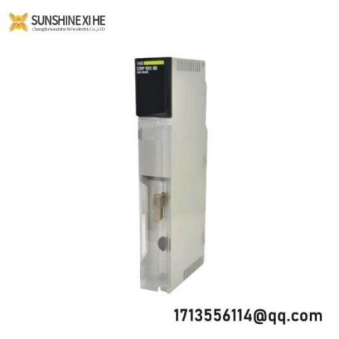 Schneider 140CRP93100: Advanced RIO Head-End Adaptor Module for Quantum Automation Platform