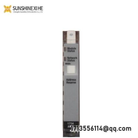 Allen Bradley 1734-ARM: Advanced Process Control Module