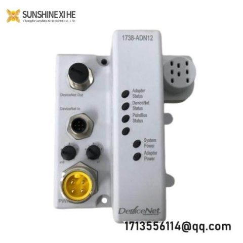 Rockwell Automation 1738-ADN12 Communication Adapter Module