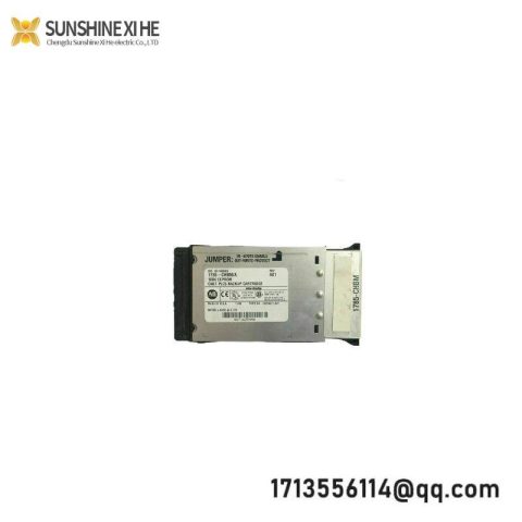 Allen-Bradley 1785-CHBM/A Hot Backup Memory Cartridge - Advanced Automation Solution