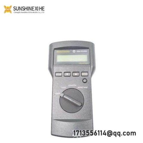 HMS 1788-MCHKR Network MediaChecker: Advanced Networking Solution