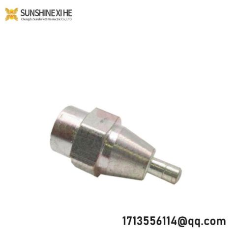 Schneider 520422000 - Quantum Trunk Terminator Module