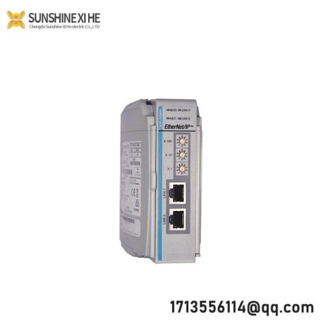 AB 1769-AENTR: Advanced Communications Adapter Module for Industrial Control Systems