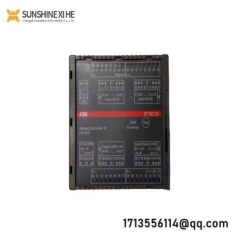 ABB 07DC91 - Advant OCS Control Module