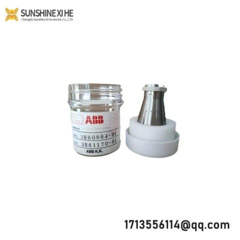 ABB 3HS0864-01, 3HS1170-01, 3HAC025724-001/04, 3HAC044517-001/00 Bell Cup - Safety & Protection Module