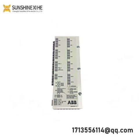 ABB APBU-44C, High-Performance Relay Module for Industrial Control Systems