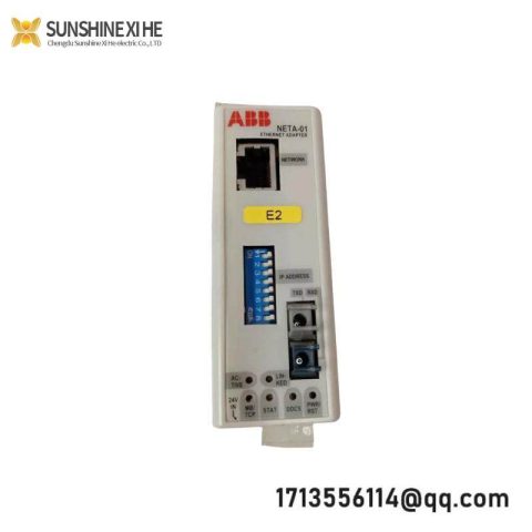 ABB BE02 + HIEE40110R0002-MODIFICATION-UM Industrial Control Module