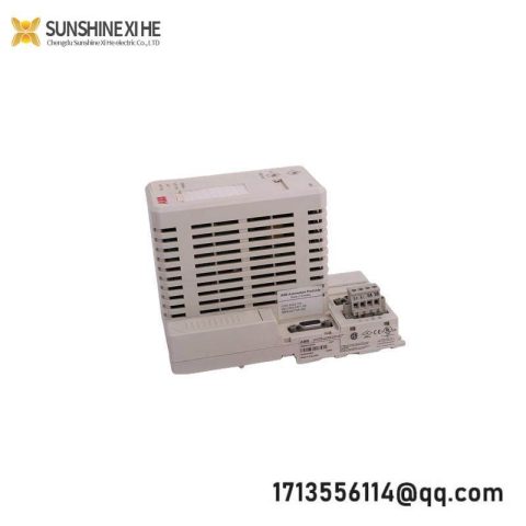 ABB C300/0011/STD Box Cover - Industrial Automation Module