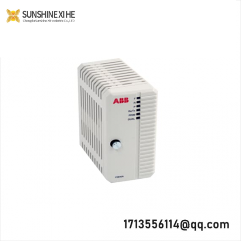 ABB CI840 - 3BSE041882R1 PROFIBUS DP-V1 Interface