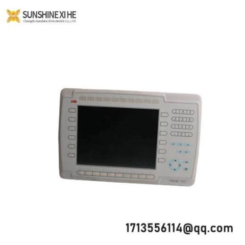 New Truck MS24-112-R Rotation Speed Monitor, Advanced Vehicle Dynamics Control Module