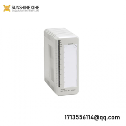 ABB D0820 3BSE008514R1: Precision Digital Output Relay for Industrial Control Solutions