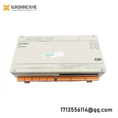 ABB HIEE205011R0001 - DCS Module, Advanced Process Control Solutions