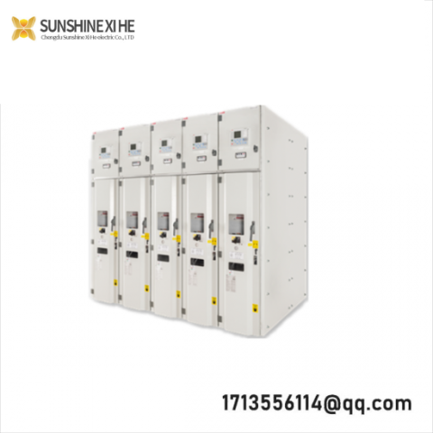 ABB MVC4-TCB Distributed Control System Module