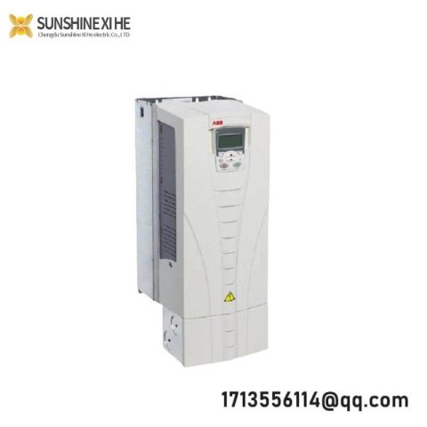 ABB NBIO-31 3BSE011337R1 - Industrial Control Module