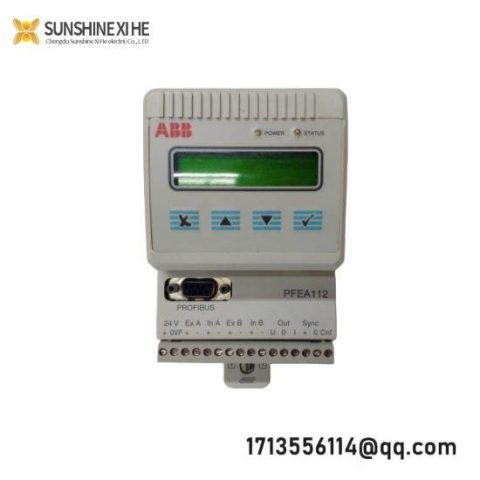 ABB PFEA112-20 3BSE050091R20 | High Precision Tension Control Electronics