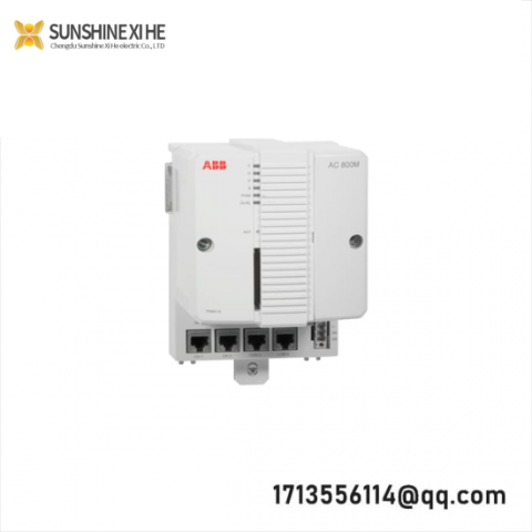 ABB PM861AK01 - Advanced Central Unit for Industrial Automation