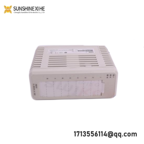 ABB REF542PLUS 1VCF752000 - Advanced Protection Relay Module