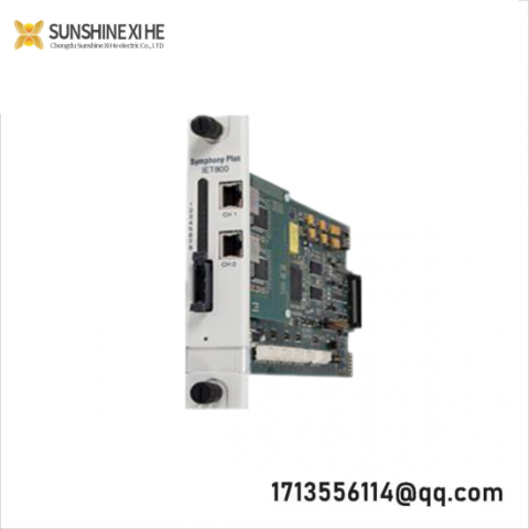 ABB SPIET800 Ethernet CIU Transfer Module