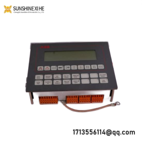 ABB UAD155A0111 3BHE029110R0111 - Industrial Control Module