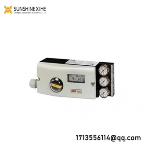 Skipper Electronics IR301 Industrial Sensor, Advanced Module