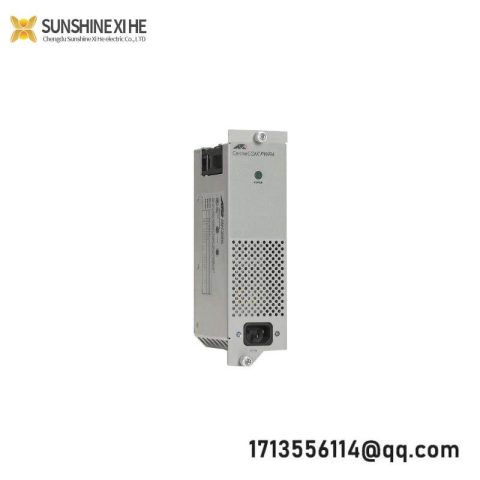 Agilent AT-PWR4, 80-Watt Hot-Swap Power Supply