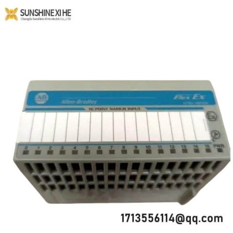 AB 1797-IBN16: Industrial-grade 16-Point Input Module