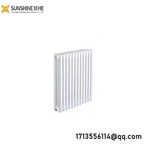 Arbonia 3300/40 Radiator, High-Efficiency Heating Solution