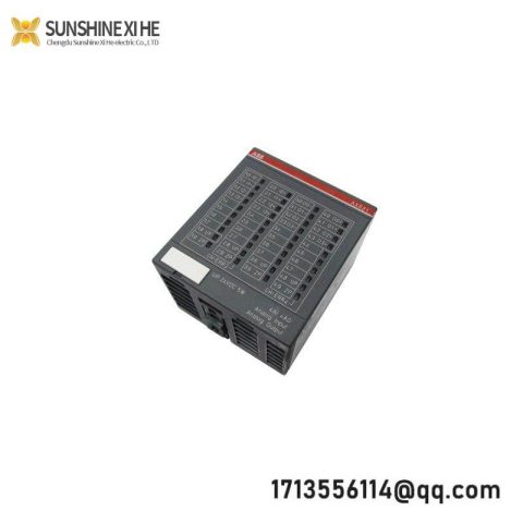 ABB 2711P-B6C20A PanelView Plus Operator terminal - Industrial Control Console, 150 characters