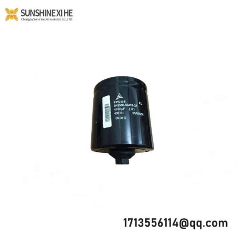 EPCOS B43586-S9418-Q1 Capacitor - High-Quality Electrolytic Capacitor