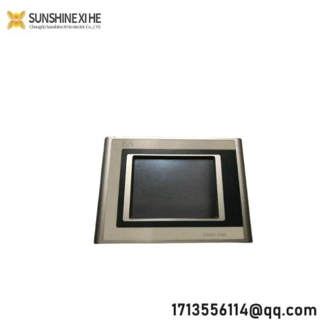 B&R 4PP220.0571-65: Industrial-grade Touch Screen Display