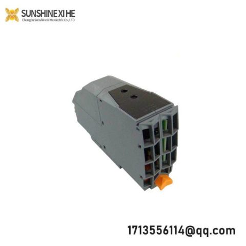 B&R X20BC0087 Bus Controller - Advanced Industrial Networking Solution