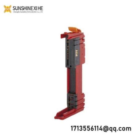 B&R X20BM12 - Advanced Industrial Control Bus Module