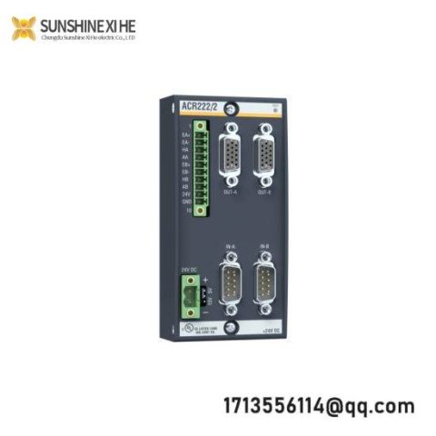 BACHMANN ACR222/2 - Industrial Control Module by BACHMANN