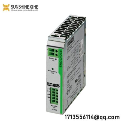 BASEUS CRBX01 - High Performance Industrial Control Module