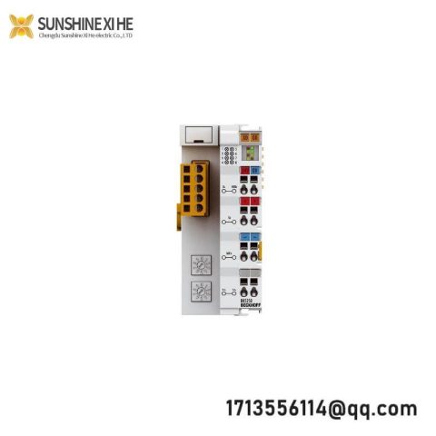 Beckhoff BK5250: Advanced DeviceNet Compact Bus Coupler