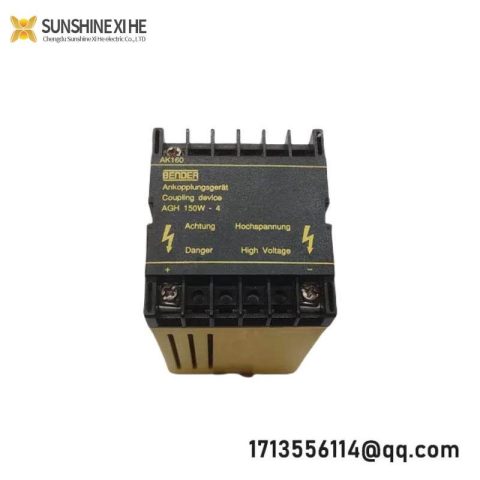 Bender AGH150W-4 Industrial Coupling Device