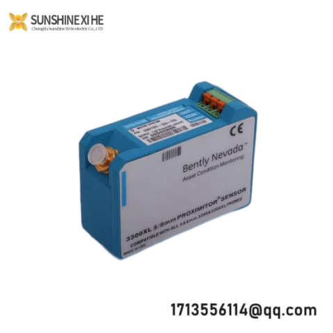 Bently Nevada 3300 Series Automation Module