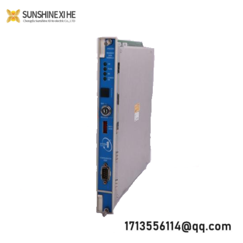 Bently Nevada 3500/42M-XX-00 Industrial Monitor Module