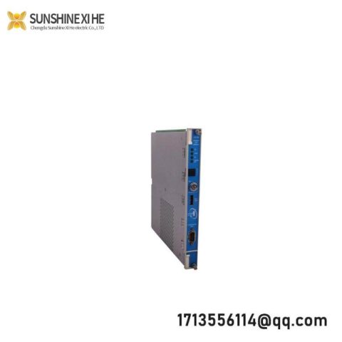 Bently Nevada 3500/42M-05-01, Precision Vibration Monitoring Solution