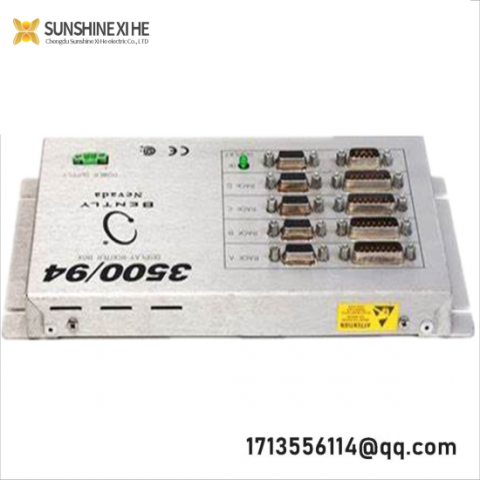 Bently Nevada 3500/94 VGA Display Monitor