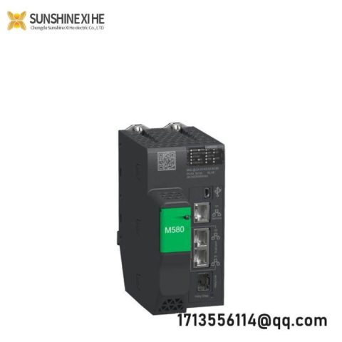 Schneider BMEH582040: Redundant HSBY Processor Module