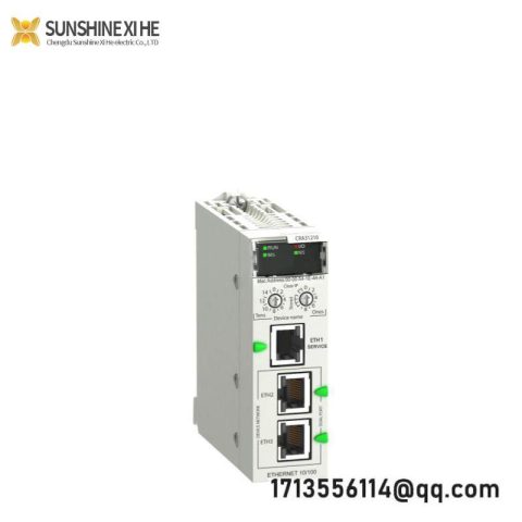 Schneider BMXCRA31210 Ethernet RIO Drop Adapter - Modular Control Innovation