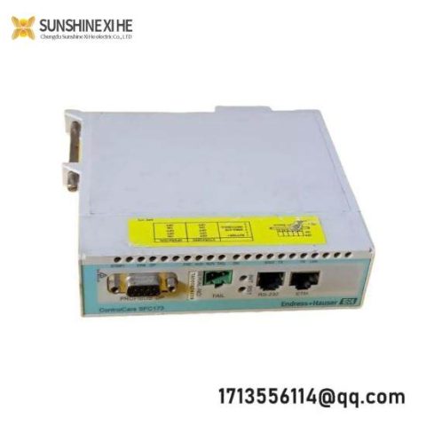 E+H SFC162 Field Controller: Advanced Process Control Solution