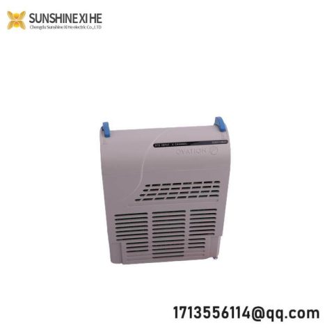 EMERSON 5X00419G02 - Advanced Control Module, Engineered for Industrial Precision