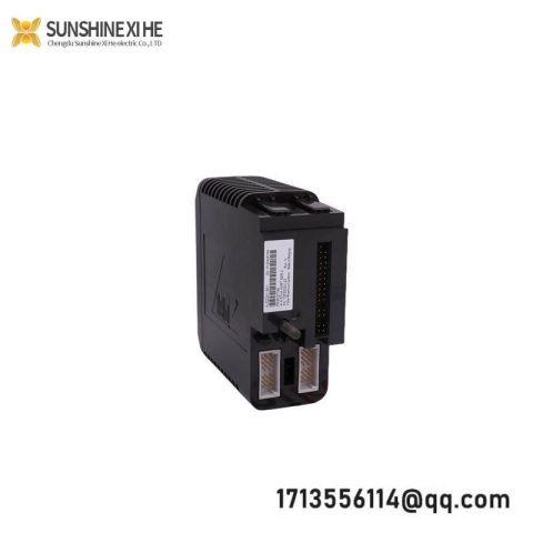 EMERSON A6220 - Industrial Machinery Health Monitoring Solution