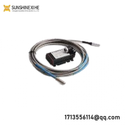 Emerson EPRO PR6423/010-040-CN - Industrial Control Module