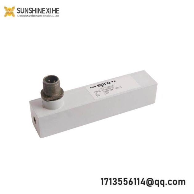 Emerson Epro PR9350/02 Vibration Probe - Precision Monitoring for Industrial Applications