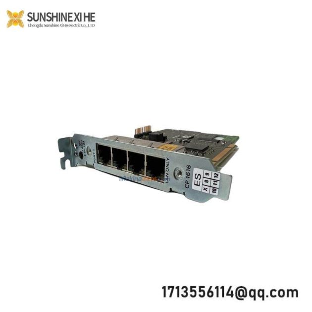 EMERSON PMC PROFINET Industrial Control Module