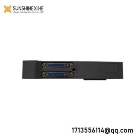 EMERSON PMCSPAN, High-Frequency Control Module for Industrial Automation